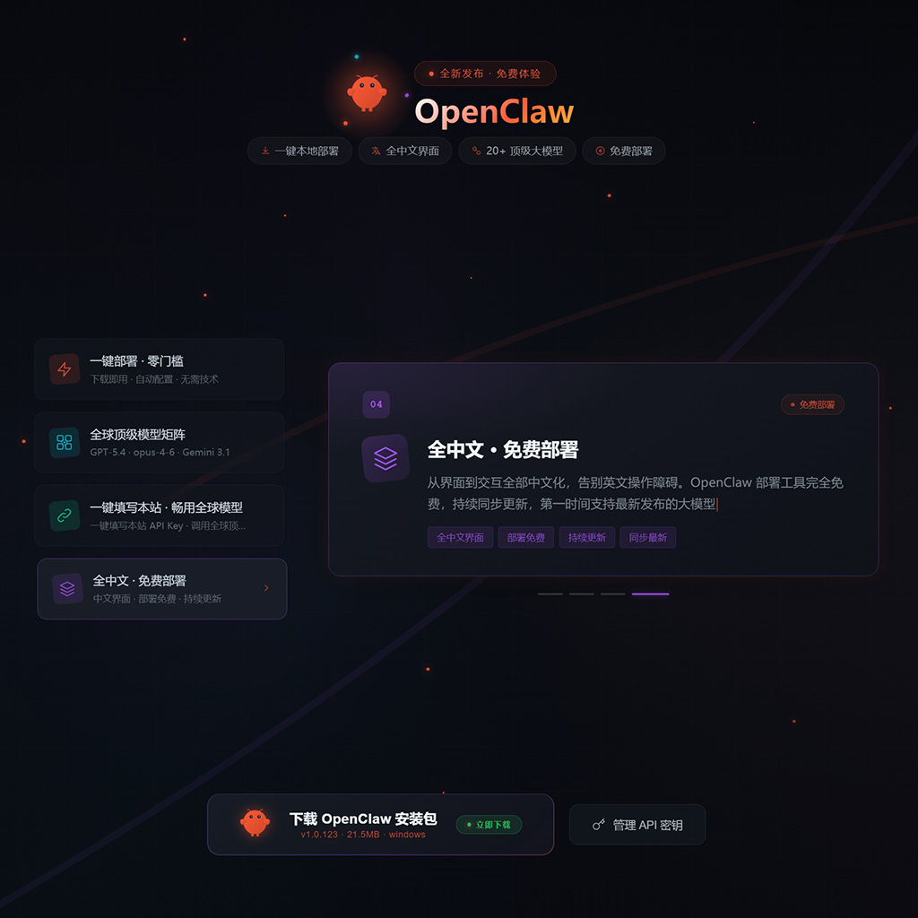AI商业包装设计案例